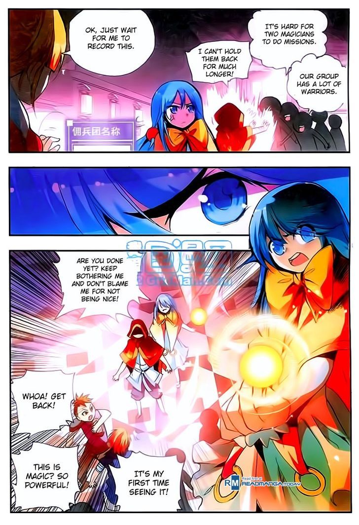 Shanliang de Sishen Chapter 27 page 16 - Chapter 27