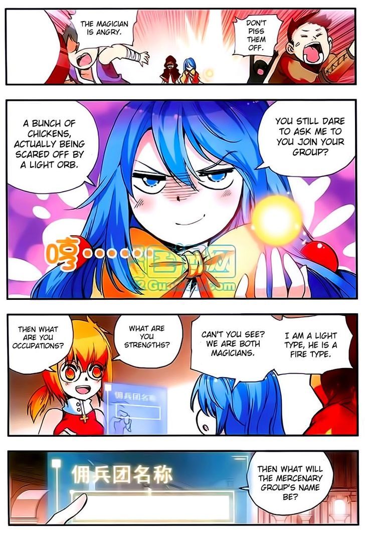 Shanliang de Sishen Chapter 27 page 17 - Chapter 27