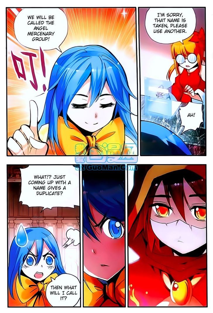 Shanliang de Sishen Chapter 27 page 18 - Chapter 27