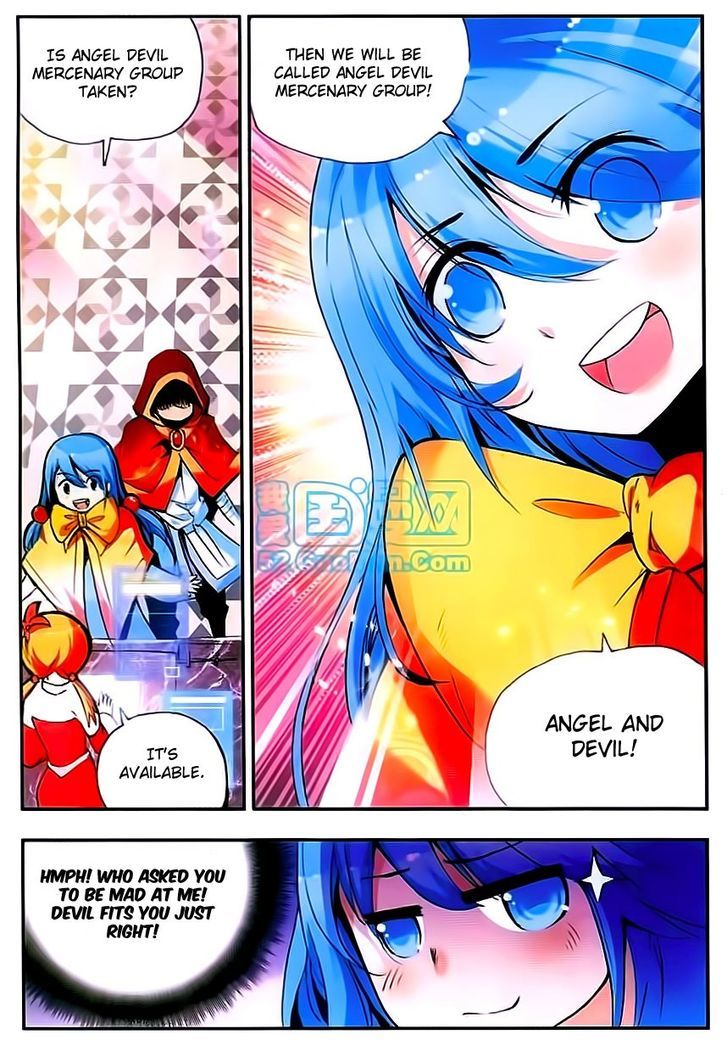 Shanliang de Sishen Chapter 27 page 19 - Chapter 27