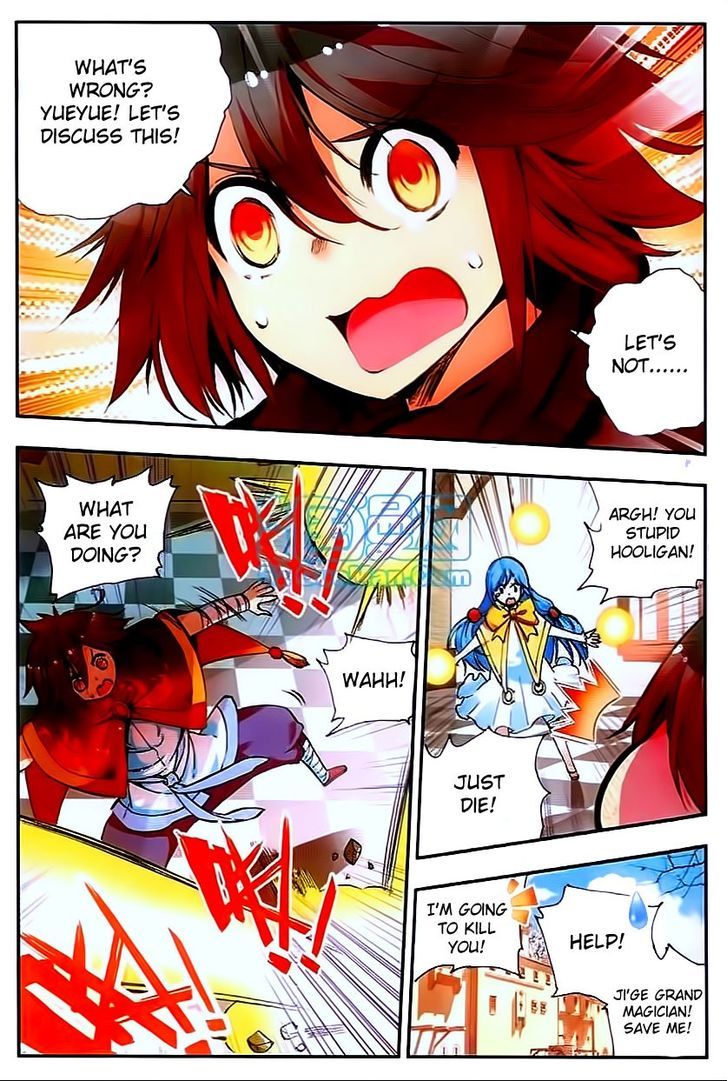 Shanliang de Sishen Chapter 27 page 2 - Chapter 27
