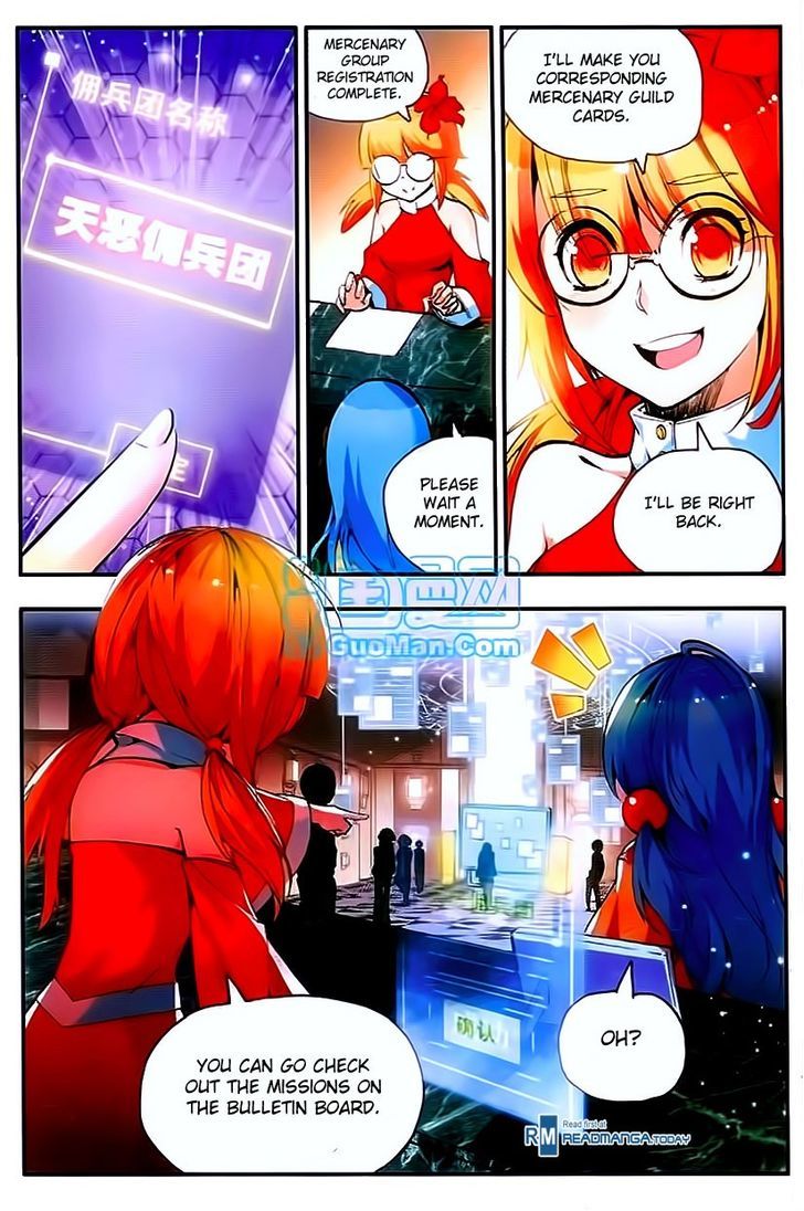 Shanliang de Sishen Chapter 27 page 20 - Chapter 27