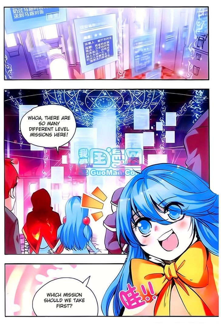 Shanliang de Sishen Chapter 27 page 21 - Chapter 27