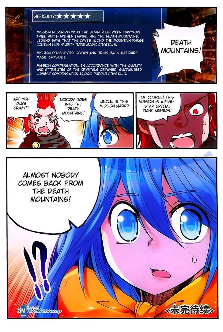 Shanliang de Sishen Chapter 27 page 24 - Chapter 27
