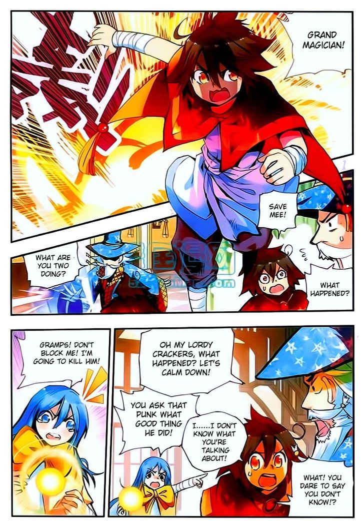 Shanliang de Sishen Chapter 27 page 3 - Chapter 27