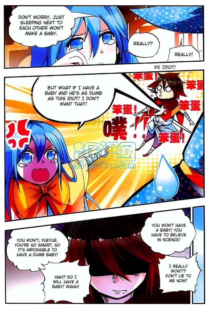Shanliang de Sishen Chapter 27 page 7 - Chapter 27