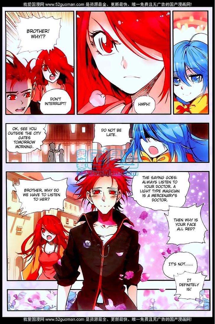 Shanliang de Sishen Chapter 28 page 11 - Chapter 28