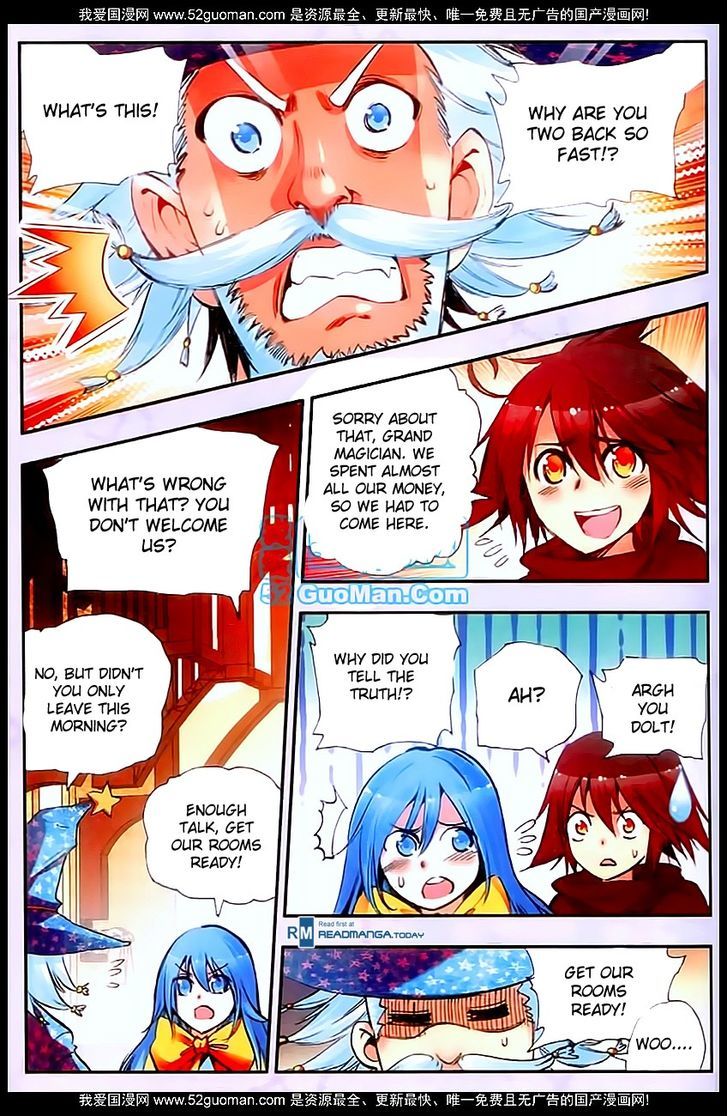 Shanliang de Sishen Chapter 28 page 12 - Chapter 28