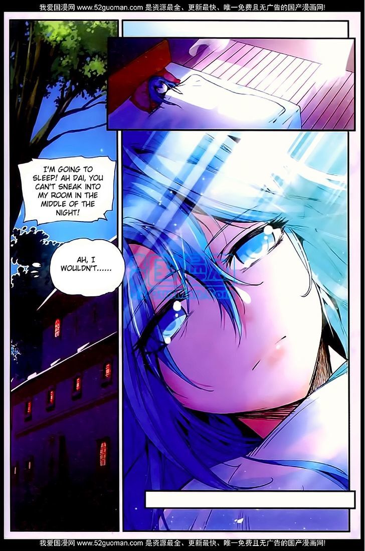 Shanliang de Sishen Chapter 28 page 13 - Chapter 28