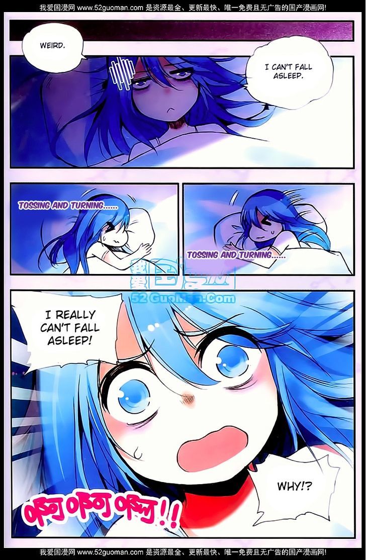 Shanliang de Sishen Chapter 28 page 15 - Chapter 28