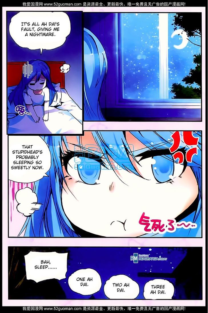 Shanliang de Sishen Chapter 28 page 16 - Chapter 28