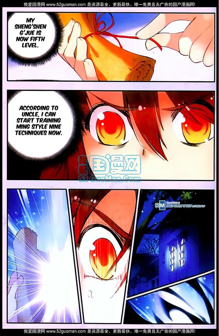 Shanliang de Sishen Chapter 28 page 20 - Chapter 28