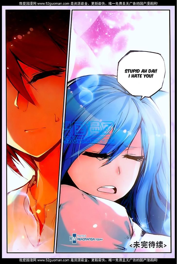 Shanliang de Sishen Chapter 28 page 23 - Chapter 28