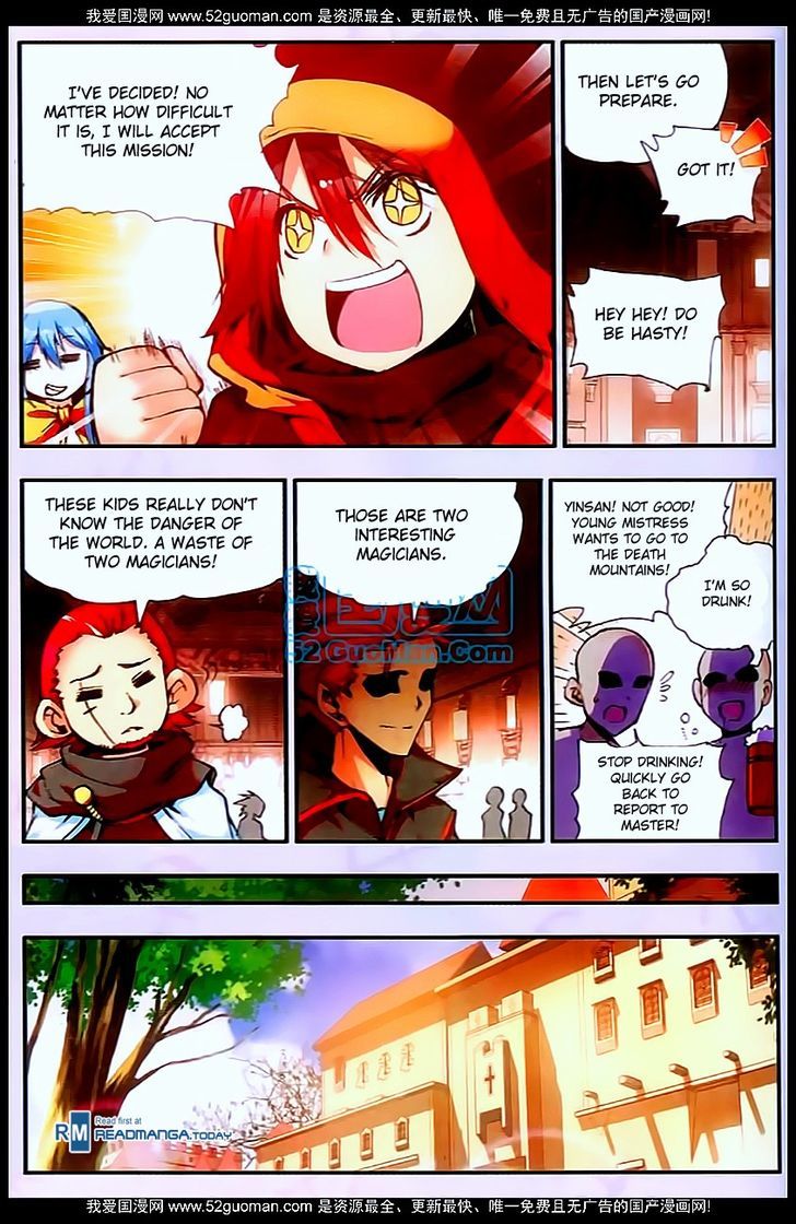 Shanliang de Sishen Chapter 28 page 4 - Chapter 28