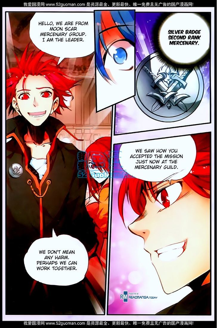 Shanliang de Sishen Chapter 28 page 8 - Chapter 28