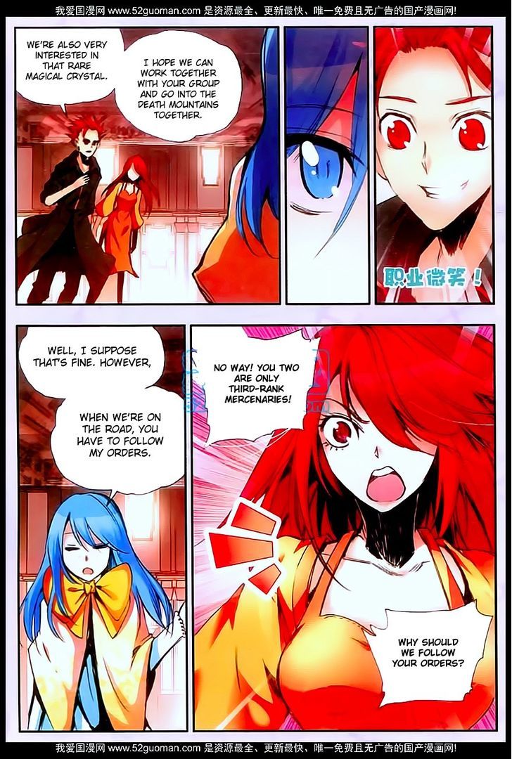 Shanliang de Sishen Chapter 28 page 9 - Chapter 28