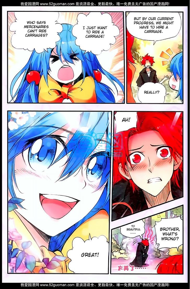 Shanliang de Sishen Chapter 29 page 10 - Chapter 29