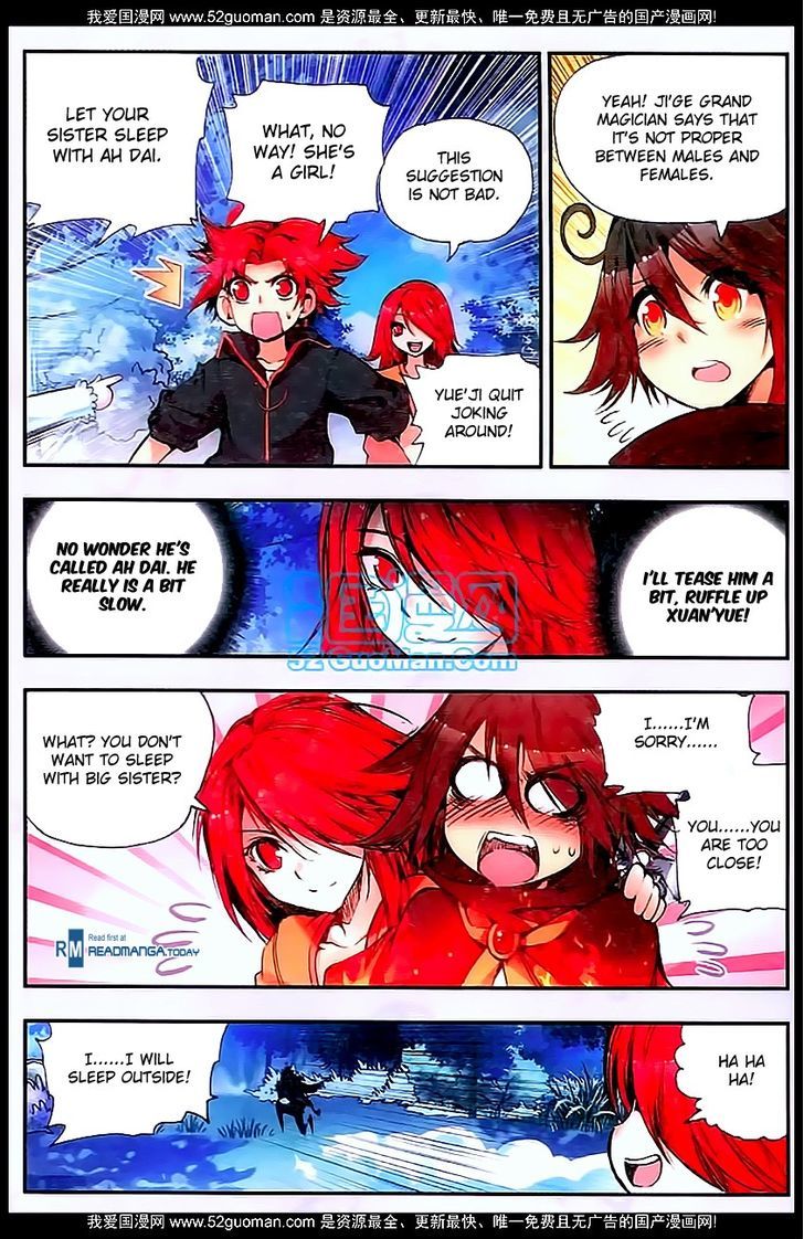 Shanliang de Sishen Chapter 29 page 12 - Chapter 29