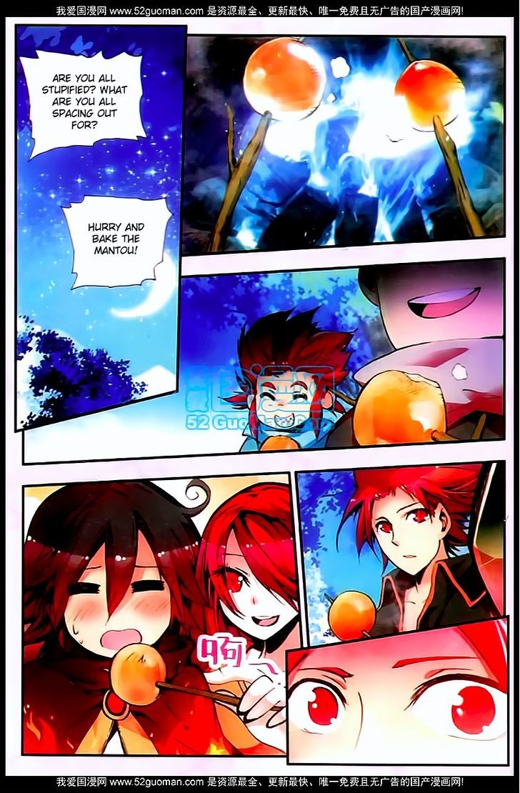 Shanliang de Sishen Chapter 29 page 19 - Chapter 29