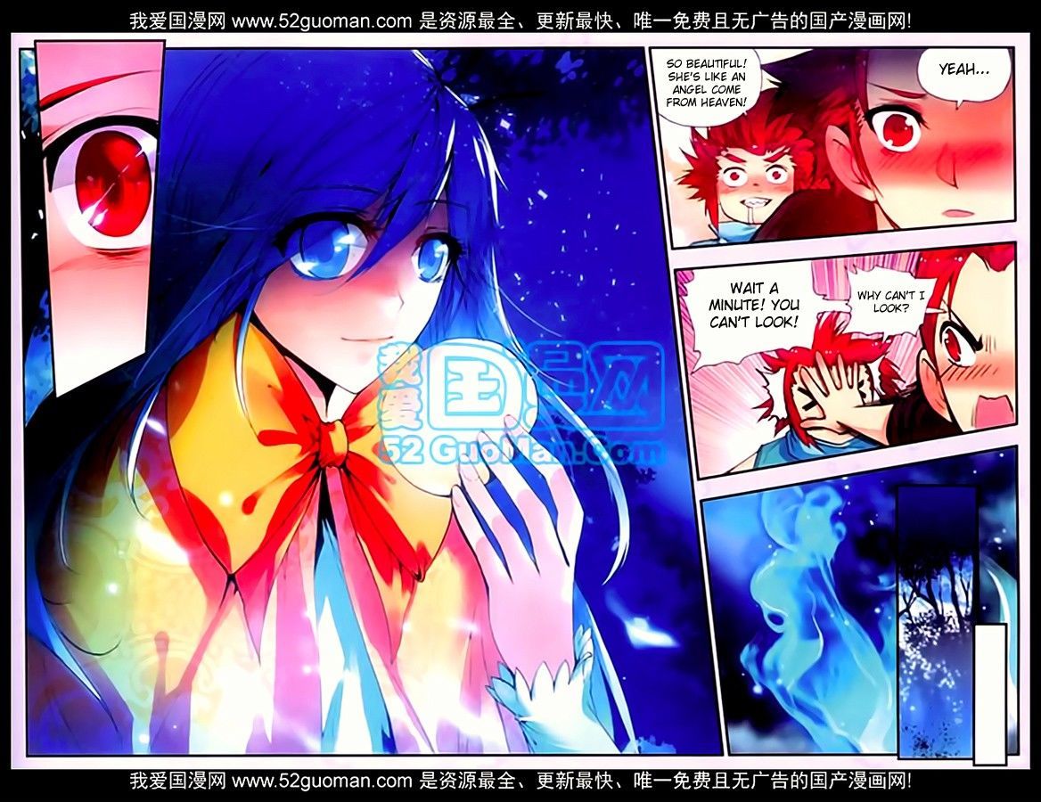 Shanliang de Sishen Chapter 29 page 20 - Chapter 29