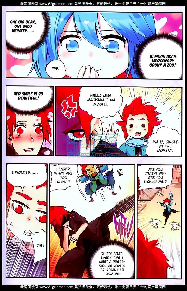 Shanliang de Sishen Chapter 29 page 5 - Chapter 29
