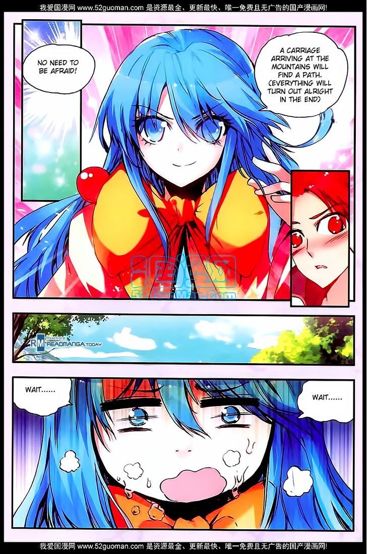 Shanliang de Sishen Chapter 29 page 8 - Chapter 29