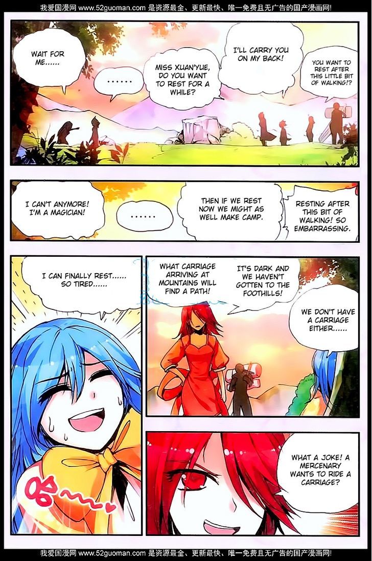 Shanliang de Sishen Chapter 29 page 9 - Chapter 29