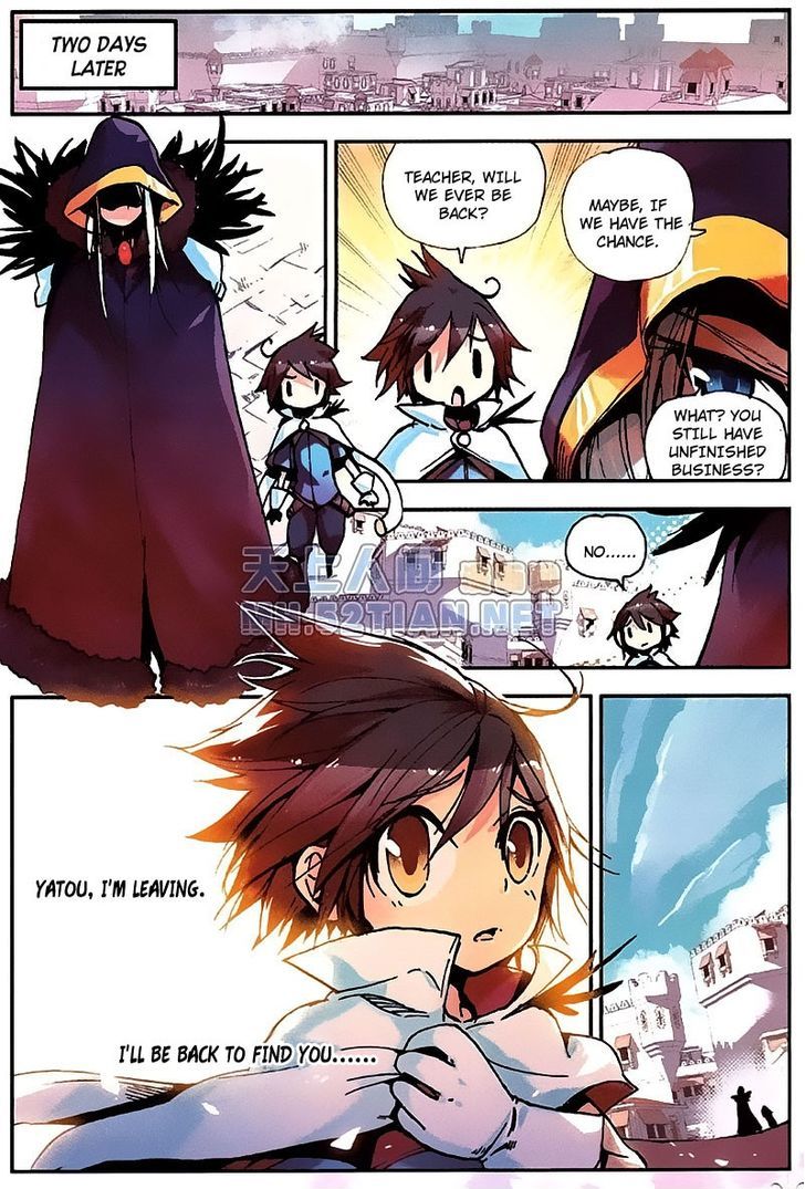 Shanliang de Sishen Chapter 3 page 12 - Chapter 3