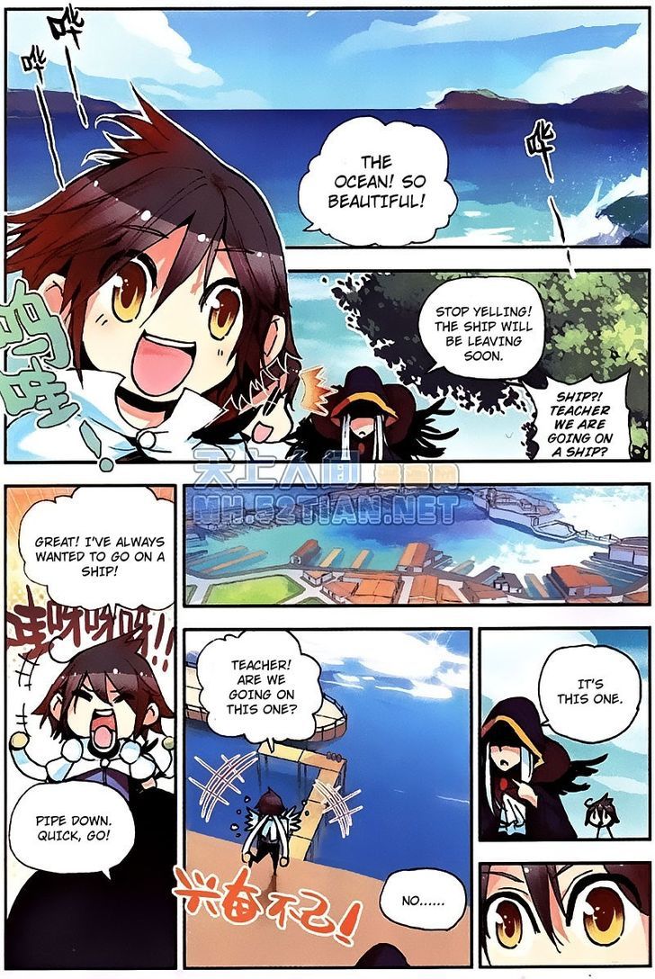 Shanliang de Sishen Chapter 3 page 13 - Chapter 3