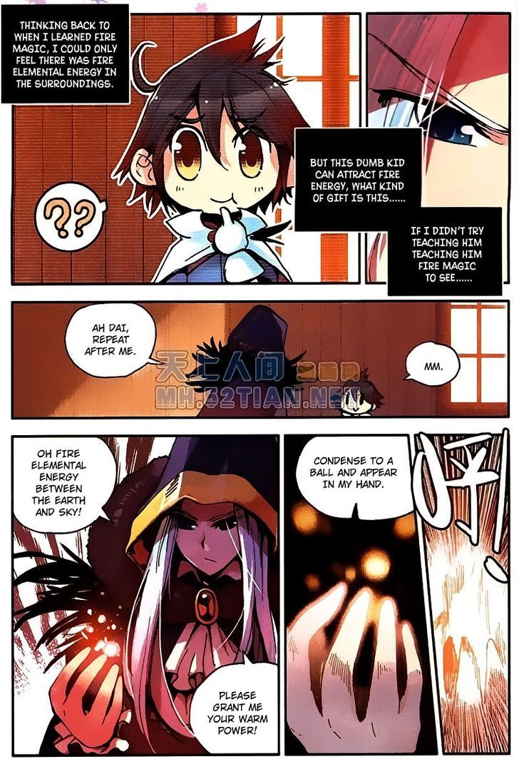 Shanliang de Sishen Chapter 3 page 19 - Chapter 3