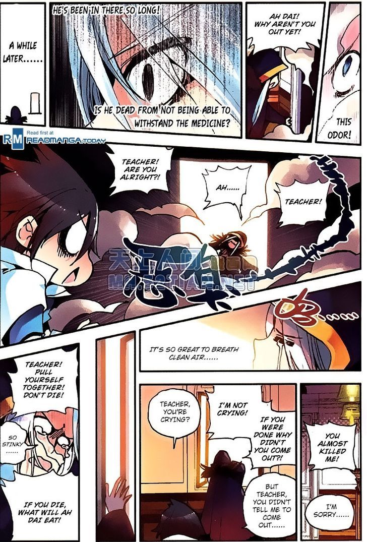 Shanliang de Sishen Chapter 3 page 5 - Chapter 3