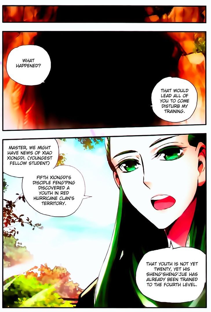 Shanliang de Sishen Chapter 30 page 11 - Chapter 30