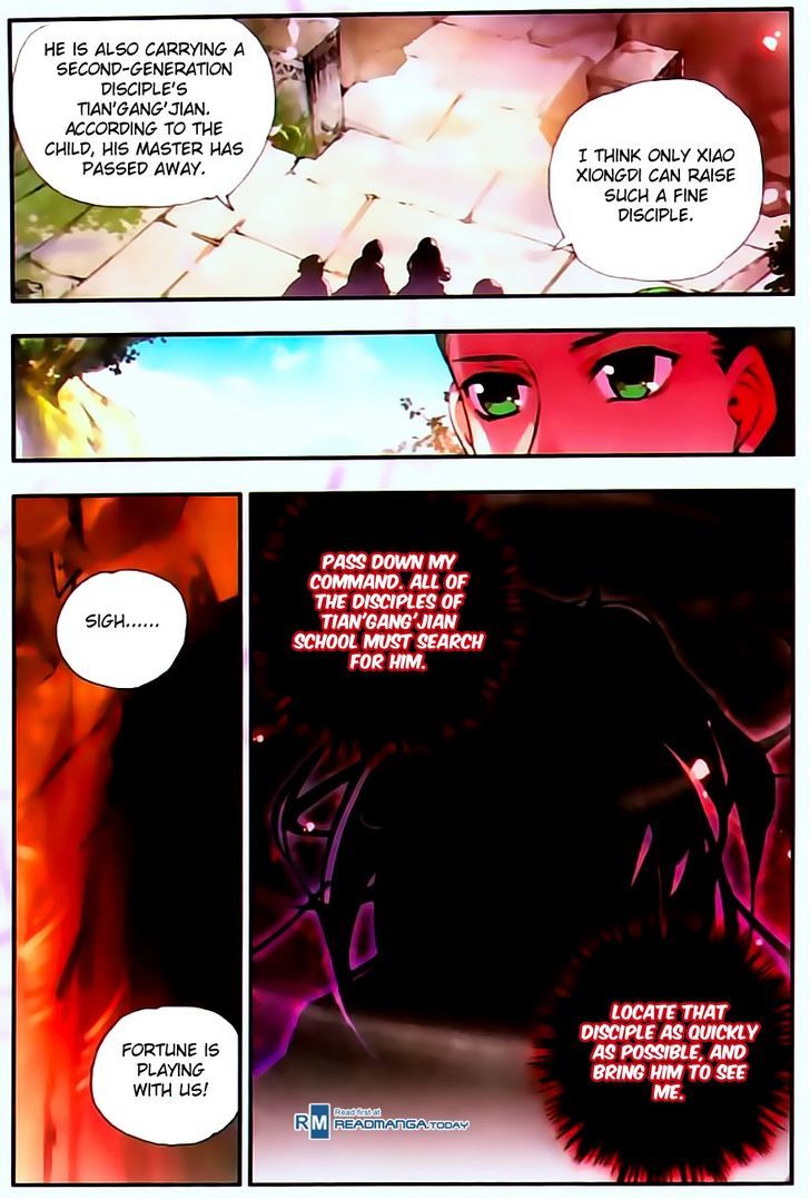 Shanliang de Sishen Chapter 30 page 12 - Chapter 30