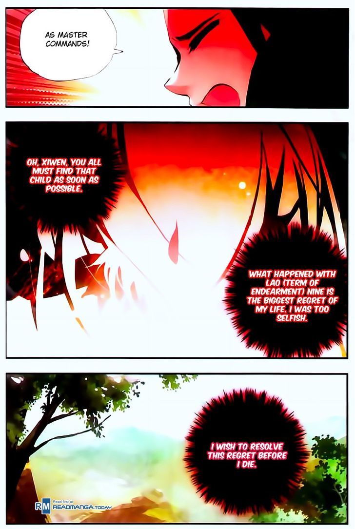 Shanliang de Sishen Chapter 30 page 16 - Chapter 30
