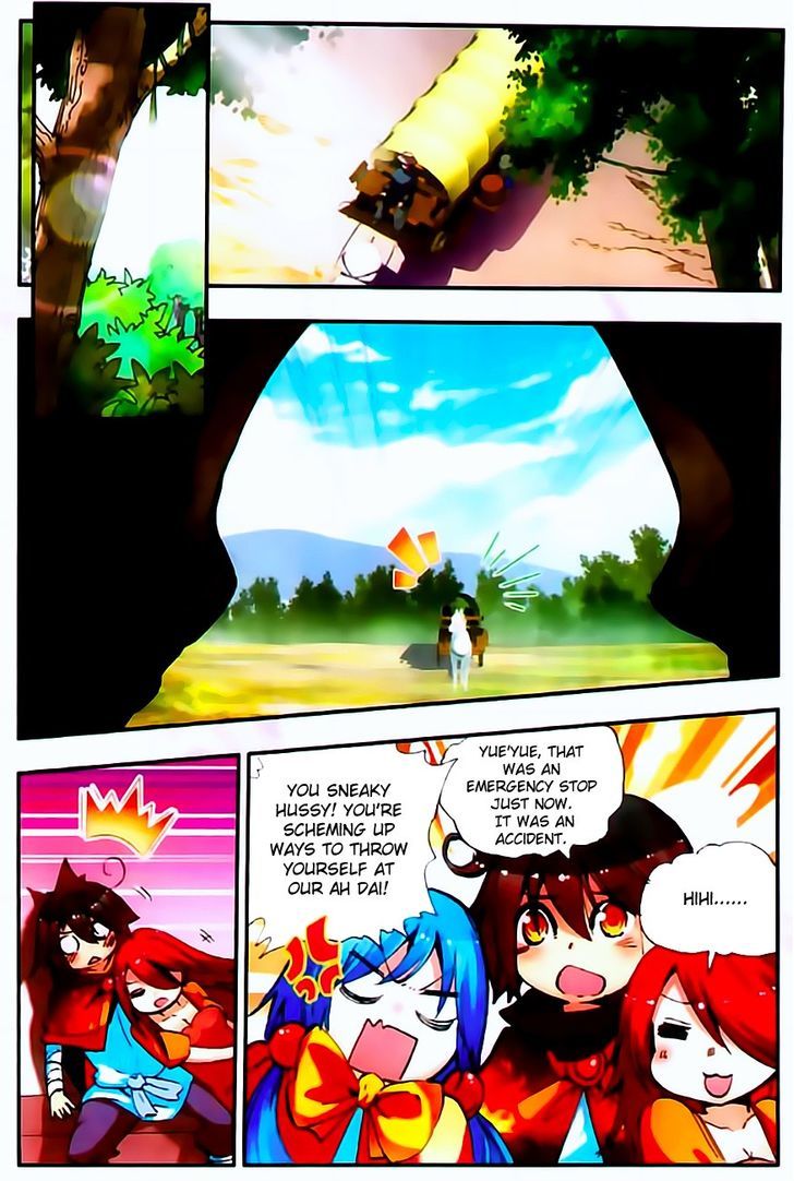 Shanliang de Sishen Chapter 30 page 17 - Chapter 30