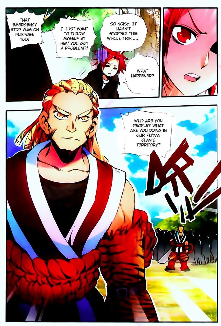 Shanliang de Sishen Chapter 30 page 18 - Chapter 30