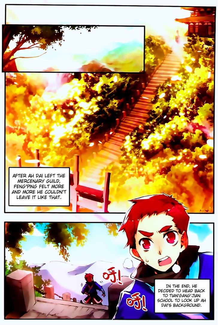 Shanliang de Sishen Chapter 30 page 2 - Chapter 30