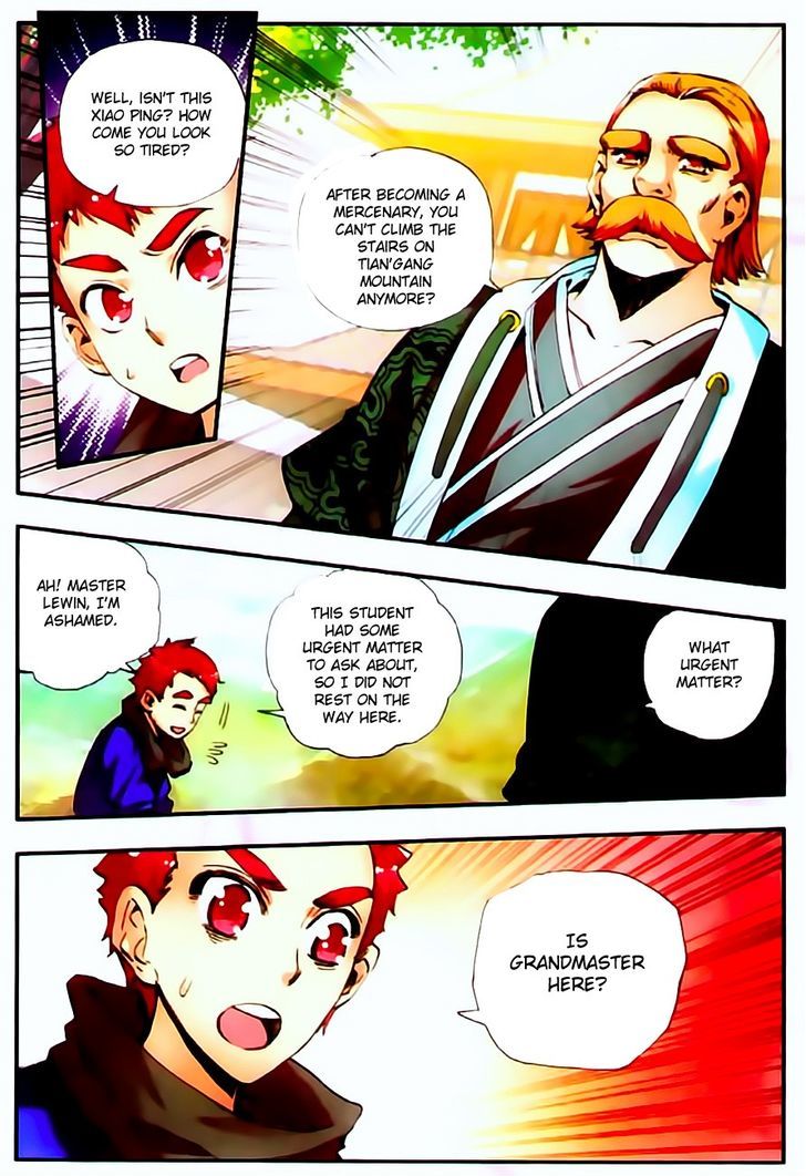 Shanliang de Sishen Chapter 30 page 3 - Chapter 30