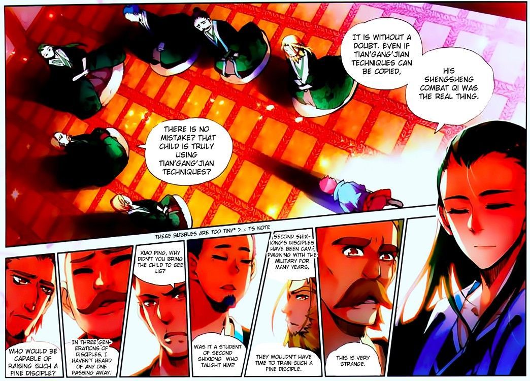Shanliang de Sishen Chapter 30 page 5 - Chapter 30