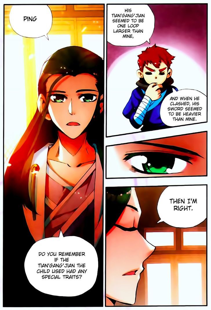 Shanliang de Sishen Chapter 30 page 7 - Chapter 30