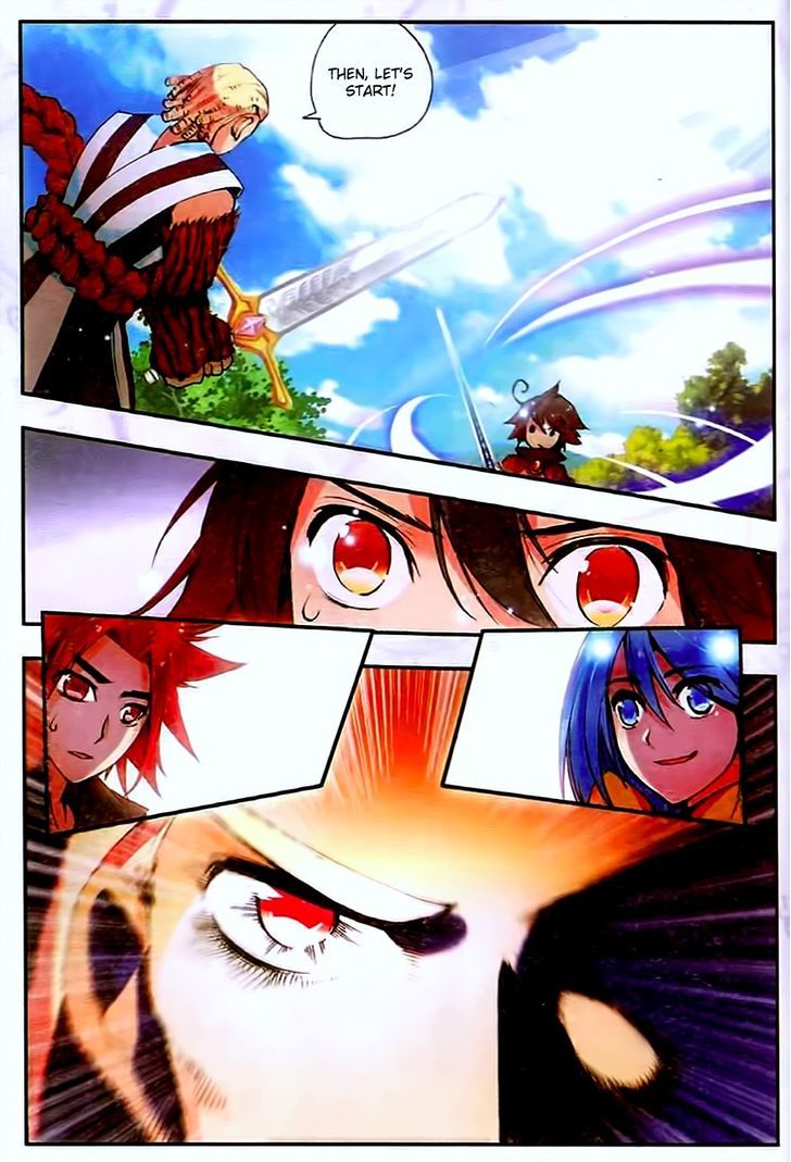 Shanliang de Sishen Chapter 31 page 11 - Chapter 31