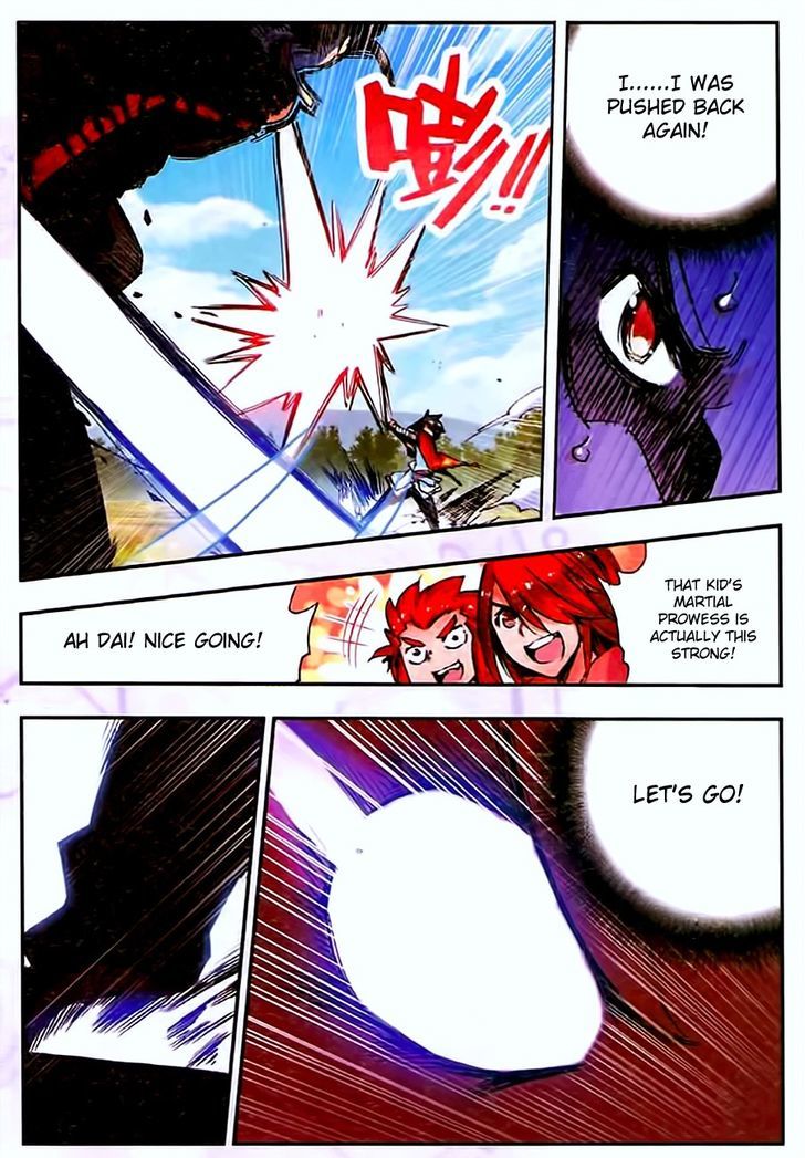 Shanliang de Sishen Chapter 31 page 17 - Chapter 31