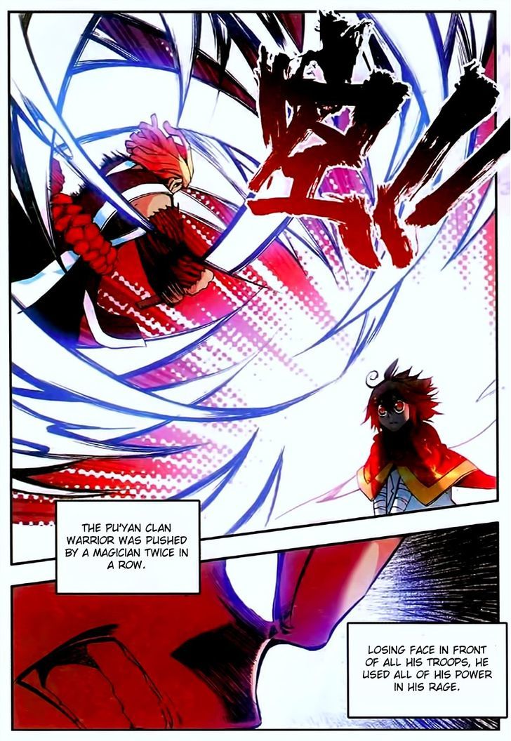 Shanliang de Sishen Chapter 31 page 18 - Chapter 31