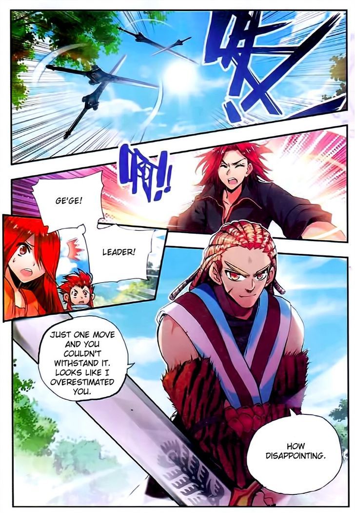 Shanliang de Sishen Chapter 31 page 2 - Chapter 31
