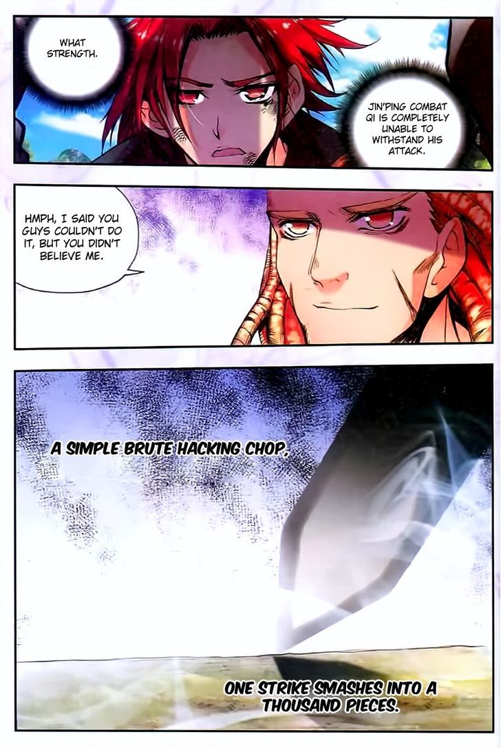 Shanliang de Sishen Chapter 31 page 3 - Chapter 31