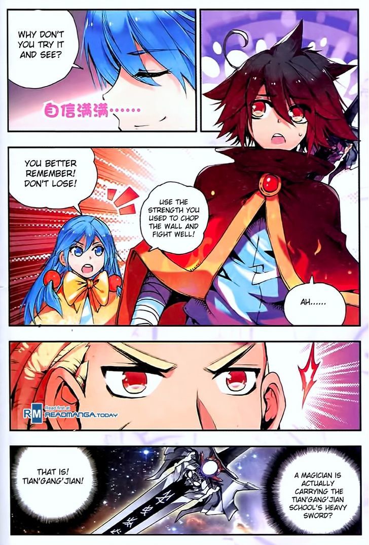 Shanliang de Sishen Chapter 31 page 8 - Chapter 31
