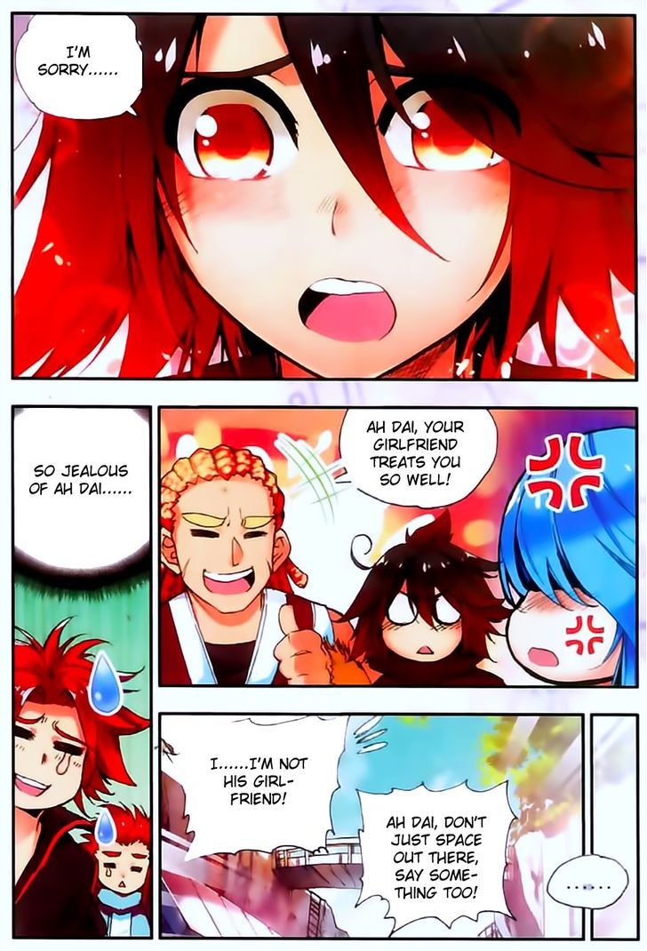 Shanliang de Sishen Chapter 32 page 14 - Chapter 32