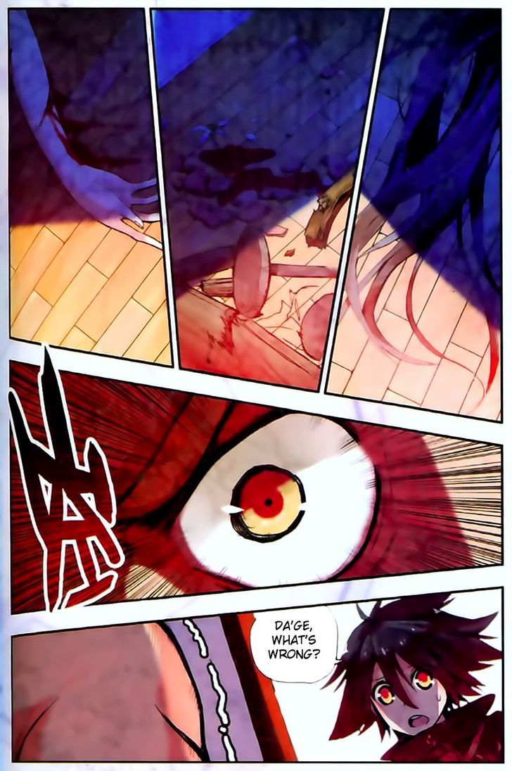 Shanliang de Sishen Chapter 32 page 23 - Chapter 32