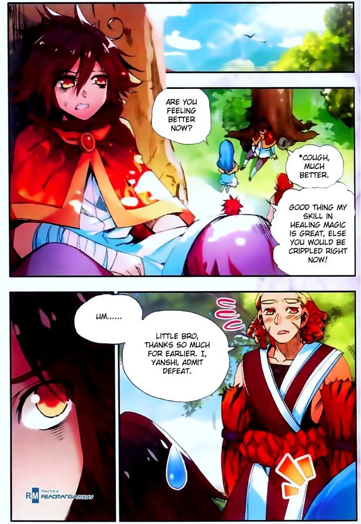 Shanliang de Sishen Chapter 32 page 4 - Chapter 32