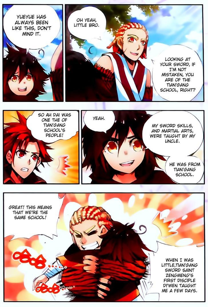 Shanliang de Sishen Chapter 32 page 6 - Chapter 32